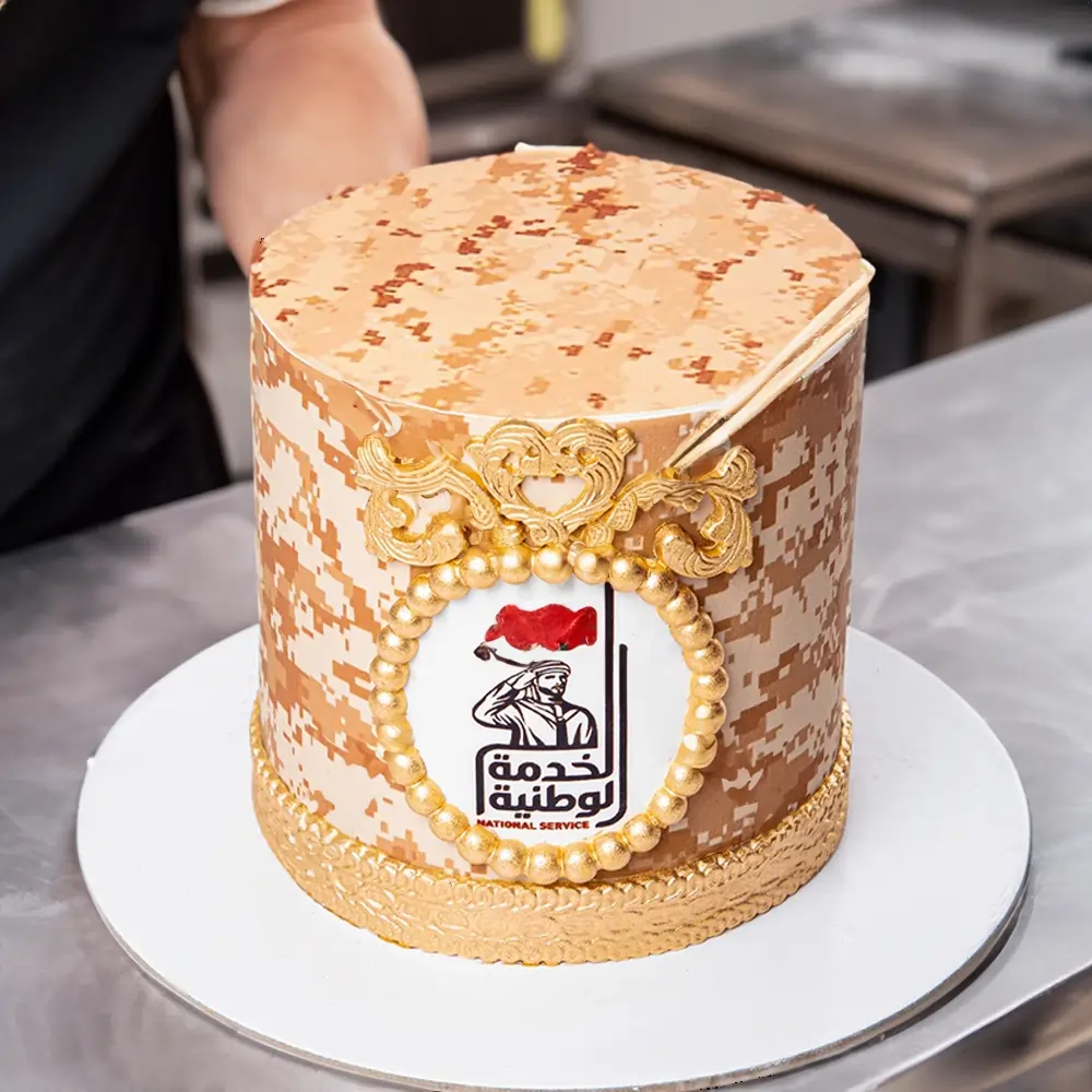 2 KG  Military Salute Cake